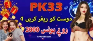 PK33 Game Download APK New Earning App In 2025 Free 3