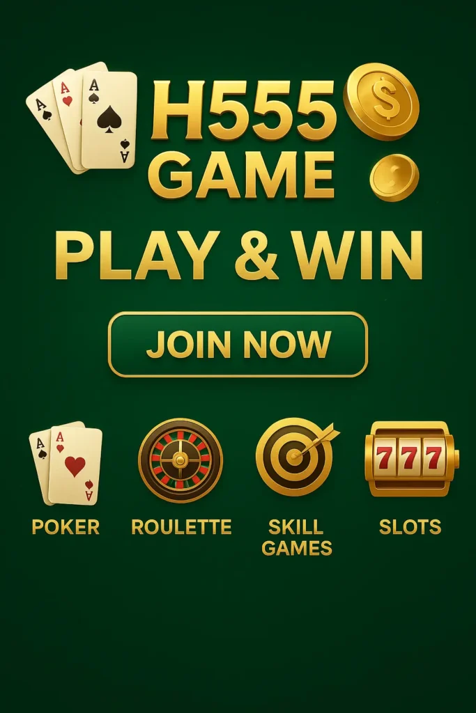 H555 Game