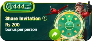 C444 game 1