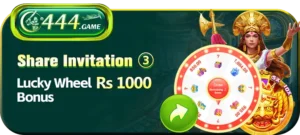 C444 game 2
