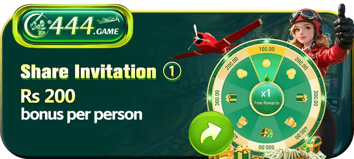 c444 game