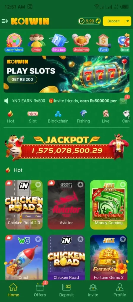 KoiWin Game home screen showing Pakistani earning app interface